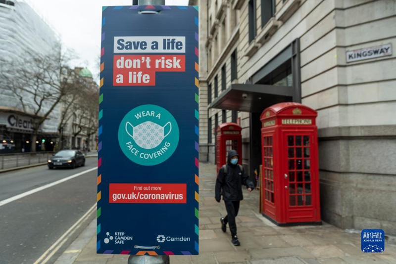 Primeiro-ministro britanico anuncia fim das restri??es da Covid-19 na Inglaterra