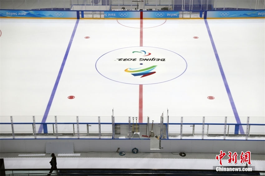 Beijing 2022: convers?o do Estádio Nacional Indoor praticamente terminada