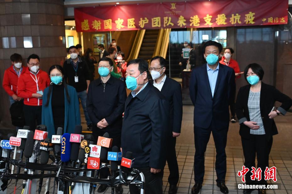 Equipe de especialistas do governo central chega a Hong Kong para ajudar no combate contra a Covid-19