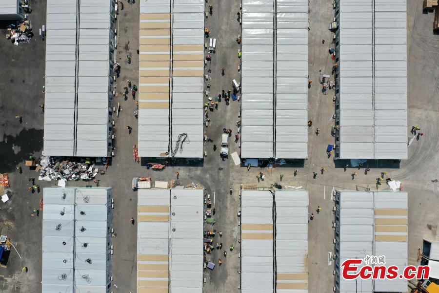 Instala??o de isolamento comunitário com apoio do continente é concluída em Hong Kong 