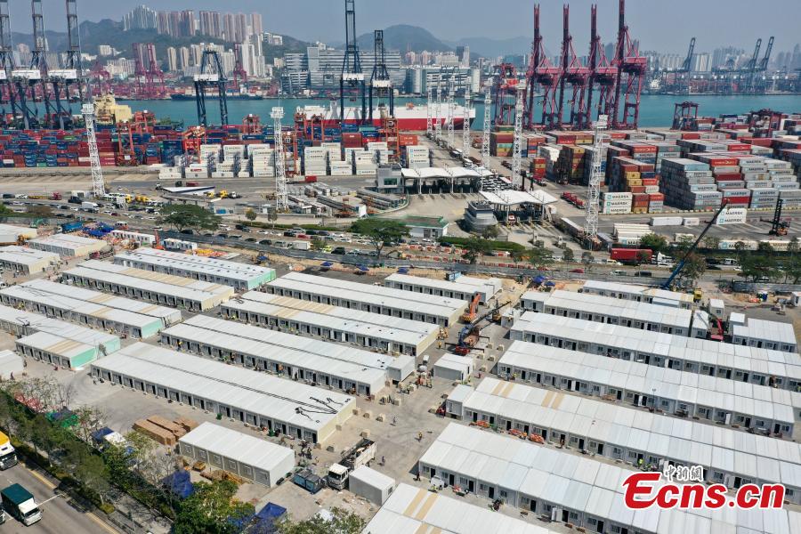 Instala??o de isolamento comunitário com apoio do continente é concluída em Hong Kong 