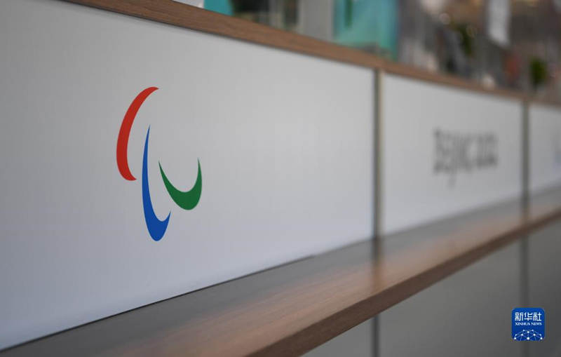 Galeria: Principal Centro de Mídia dos Jogos Paraolímpicos de Inverno de Beijing 2022