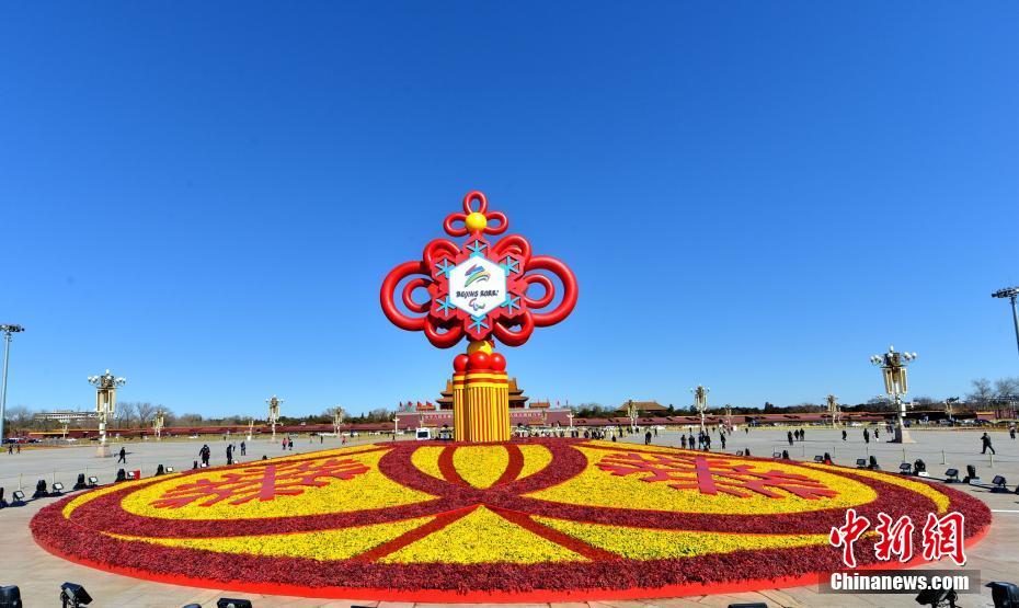 Beijing 2022: canteiros temáticos dos Jogos Paraolímpicos de Inverno s?o instalados