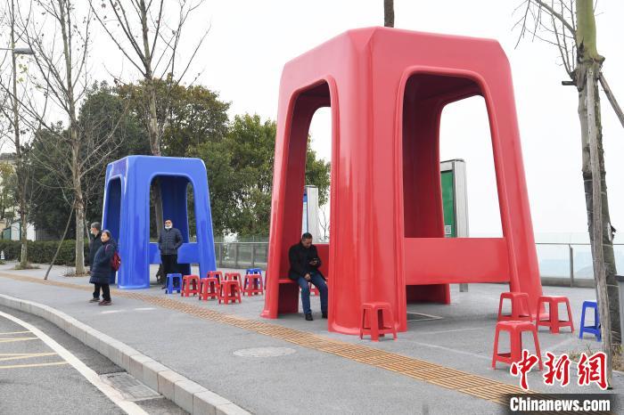 Chongqing: pilares de esta??o de ?nibus 