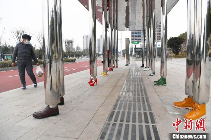 Chongqing: pilares de esta??o de ?nibus 