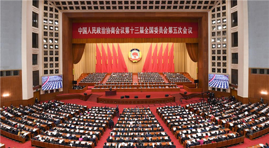 Mais alto órg?o consultivo político da China inicia sess?o anual