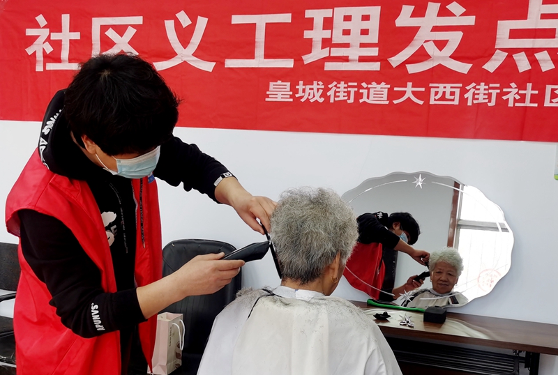 Chineses celebram o festival tradicional Longtaitou