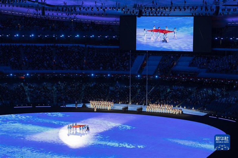 Cerim?nia de abertura dos Jogos Paralímpicos de Inverno de 2022 realizada em Beijing