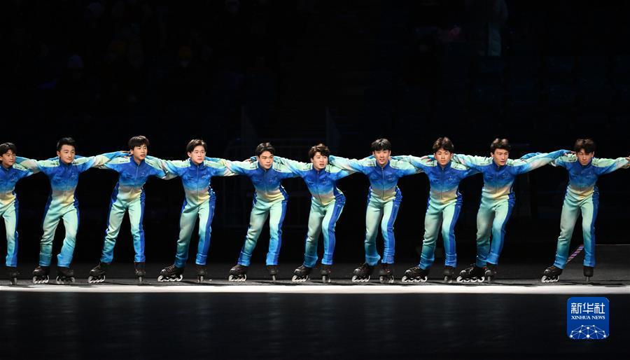 Cerim?nia de abertura dos Jogos Paralímpicos de Inverno de 2022 realizada em Beijing