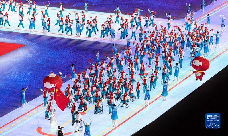 Cerim?nia de abertura dos Jogos Paralímpicos de Inverno de 2022 realizada em Beijing