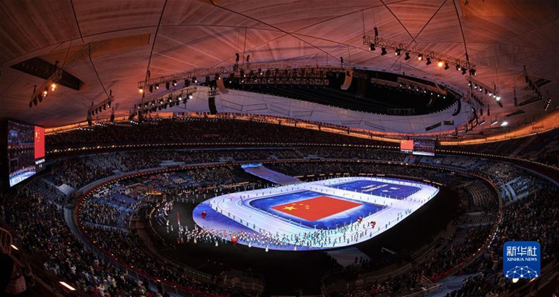 Cerim?nia de abertura dos Jogos Paralímpicos de Inverno de 2022 realizada em Beijing