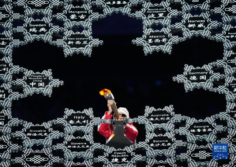 Cerim?nia de abertura dos Jogos Paralímpicos de Inverno de 2022 realizada em Beijing