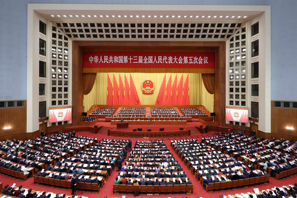 Legislatura nacional da China abre sess?o anual