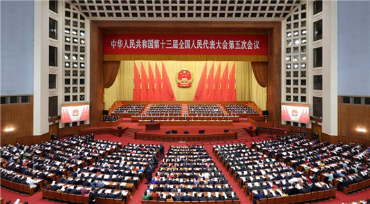 Legislatura nacional da China abre sess?o anual
