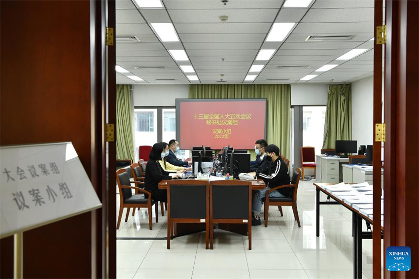 Legisladores chineses apresentam 487 propostas à sess?o legislativa anual