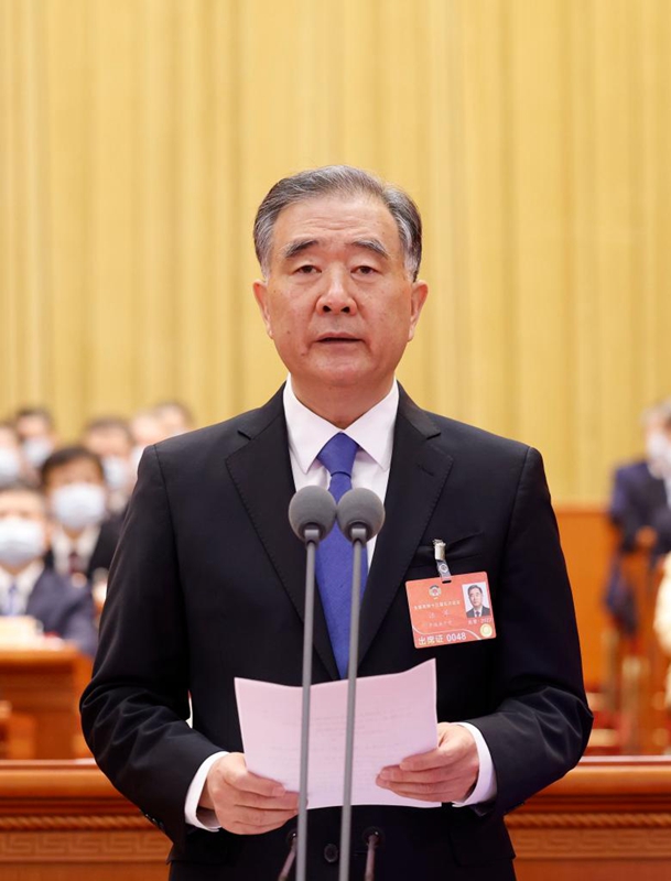 Mais alto órg?o consultivo político da China encerra sess?o anual