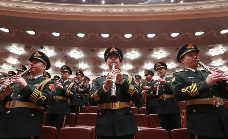 Mais alto órg?o consultivo político da China encerra sess?o anual