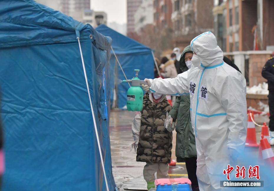 Changchun imp?e lockdown em meio a surto da COVID-19