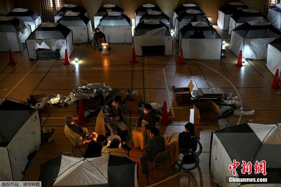 Terremoto de magnitude 7,3 atinge nordeste do Jap?o