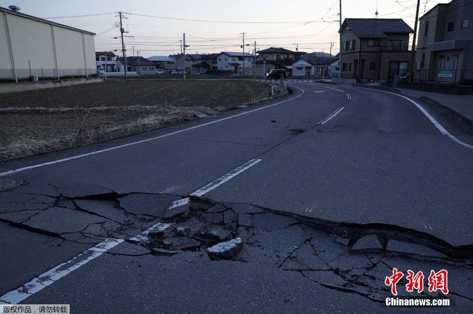 Terremoto de magnitude 7,3 atinge nordeste do Jap?o