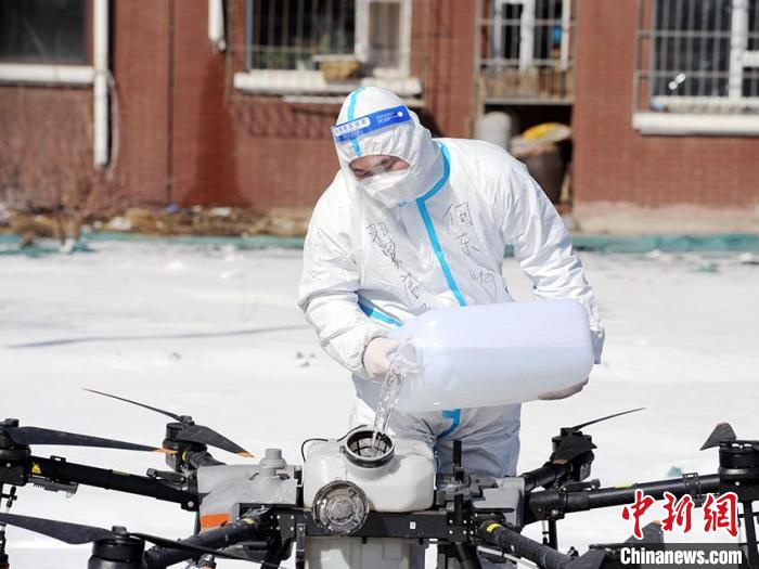 Changchun: desinfe??o com drones ajudar a prevenir epidemias em áreas residenciais