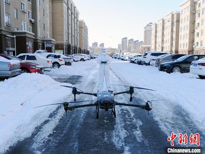 Changchun: desinfe??o com drones ajudar a prevenir epidemias em áreas residenciais