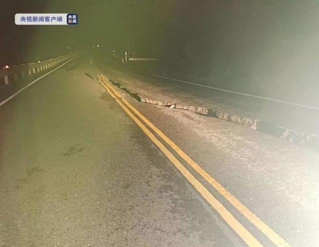 Terremoto de 6,6 graus atinge leste de Taiwan