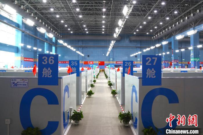 Jiangxi: primeiro hospital de campanha de Nanchang entra oficialmente em opera??o