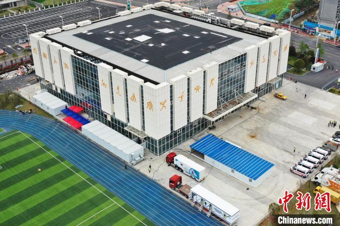 Jiangxi: primeiro hospital de campanha de Nanchang entra oficialmente em opera??o