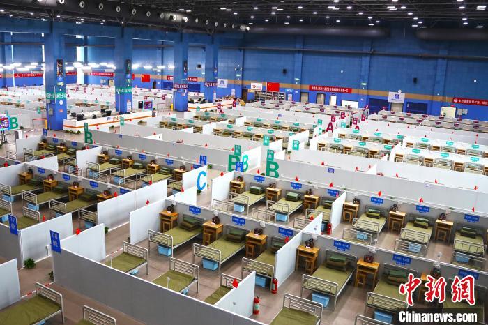 Jiangxi: primeiro hospital de campanha de Nanchang entra oficialmente em opera??o