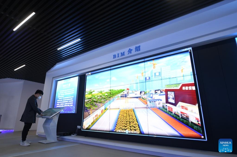 Nova área de Xiong’an assinala 5o aniversário