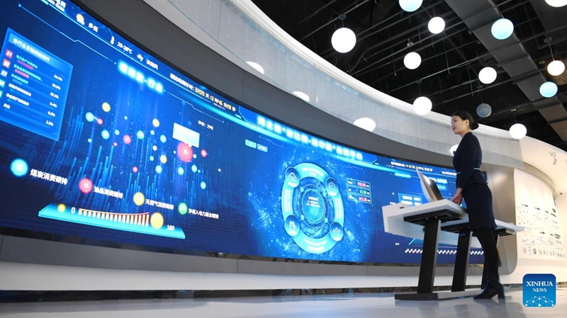 Nova área de Xiong’an assinala 5o aniversário