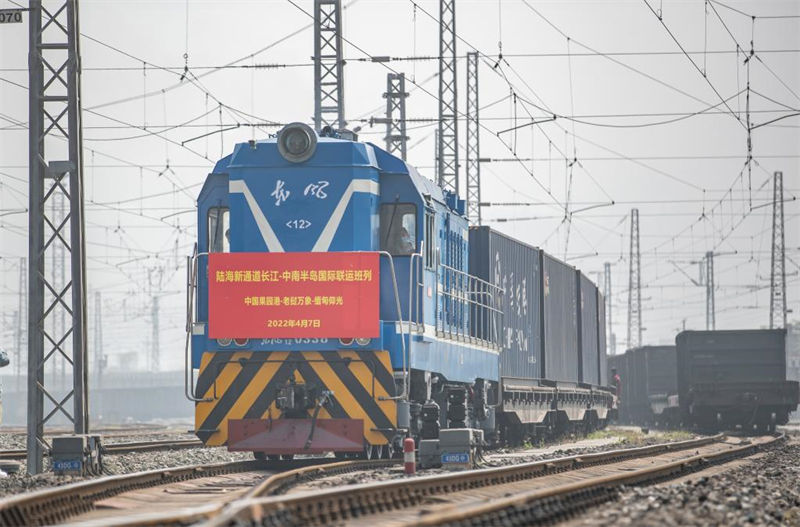 Lan?ado novo servi?o de transporte terrestre-marítimo internacional para Península Indo-China