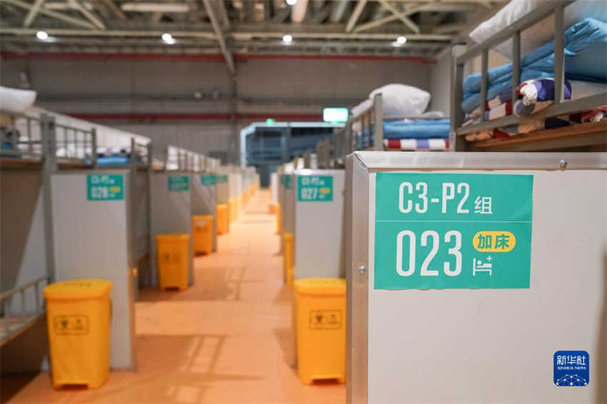 Galeria: hospital de campanha do Centro Nacional de Exposi??es de Shanghai durante a madrugada