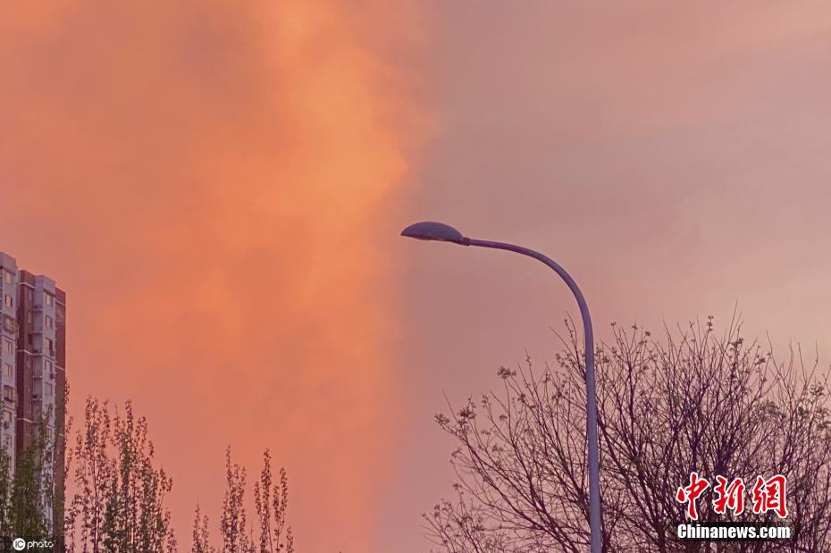 Galeria: P?r-do-sol em Beijing 