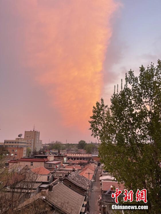 Galeria: P?r-do-sol em Beijing 