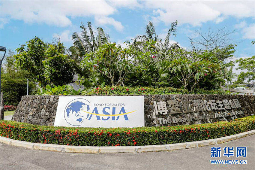 Galeria: Parque Temático recebe Fórum de Boao para a ásia