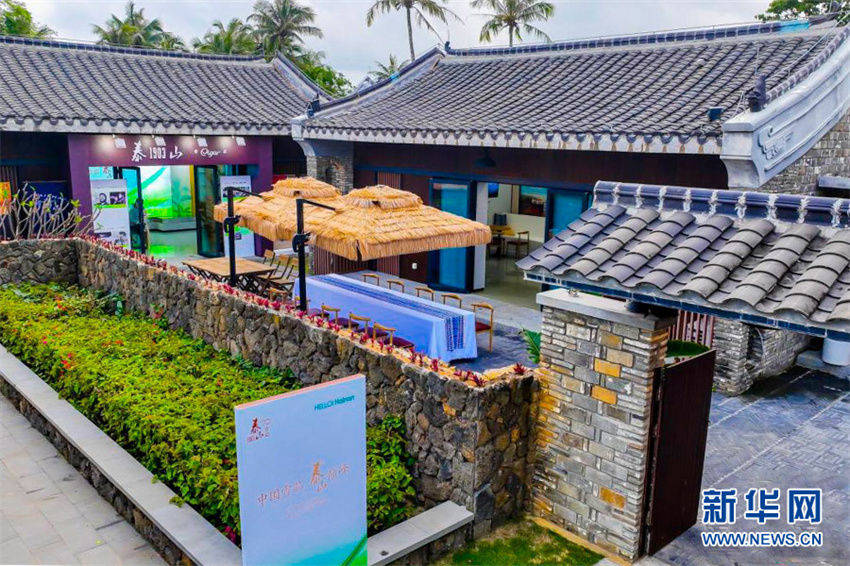 Galeria: Parque Temático recebe Fórum de Boao para a ásia