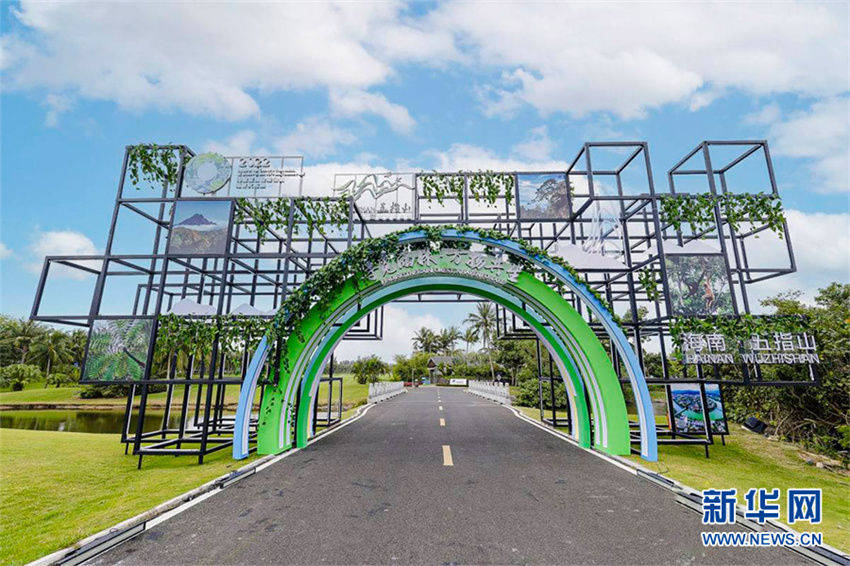 Galeria: Parque Temático recebe Fórum de Boao para a ásia