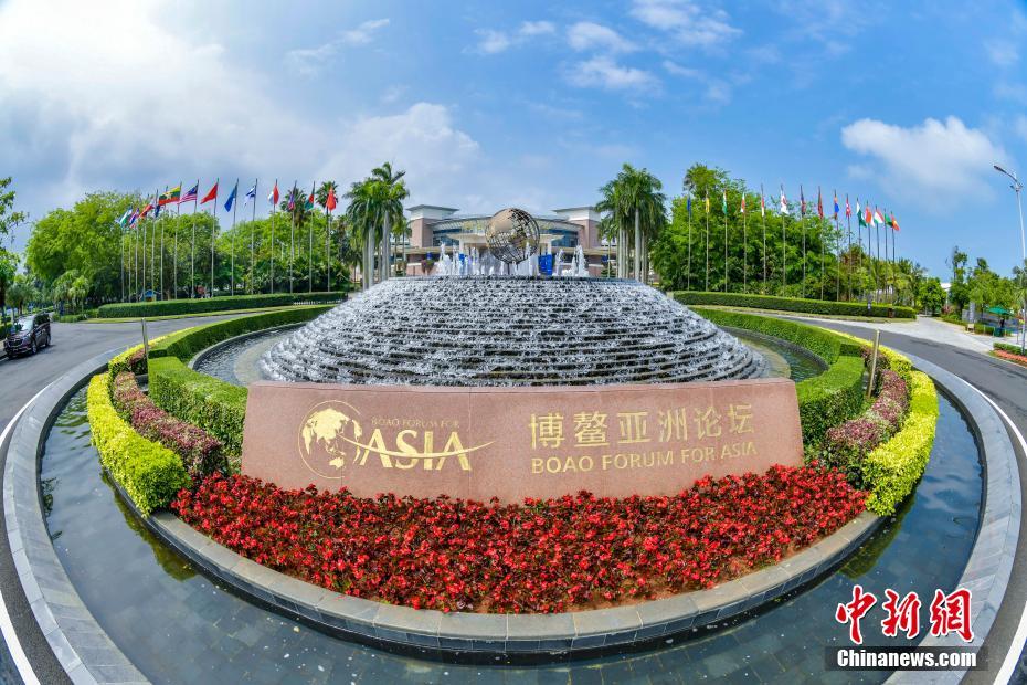 Preparativos para Fórum de Boao para a ásia em curso