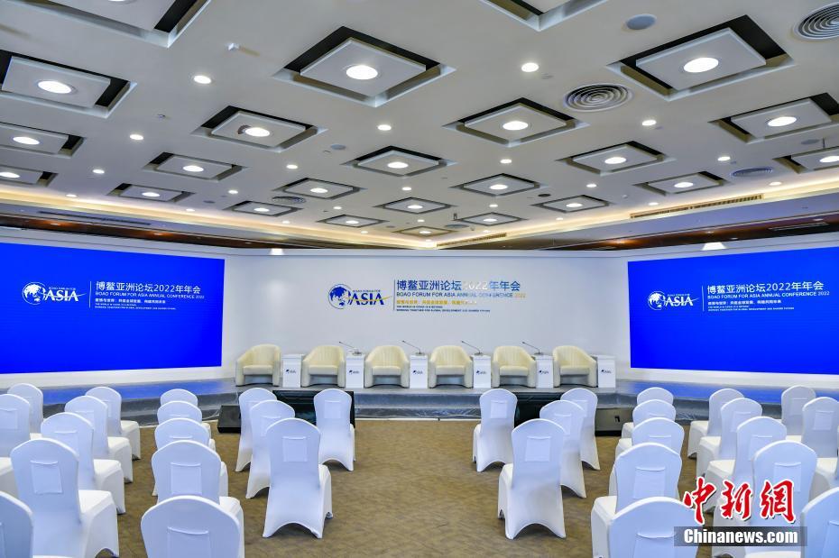 Preparativos para Fórum de Boao para a ásia em curso