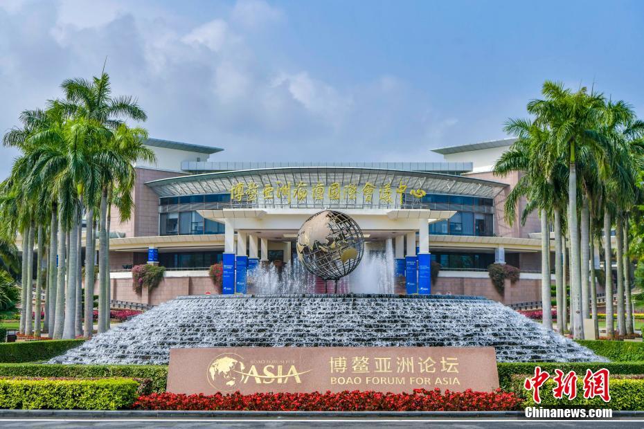 Preparativos para Fórum de Boao para a ásia em curso