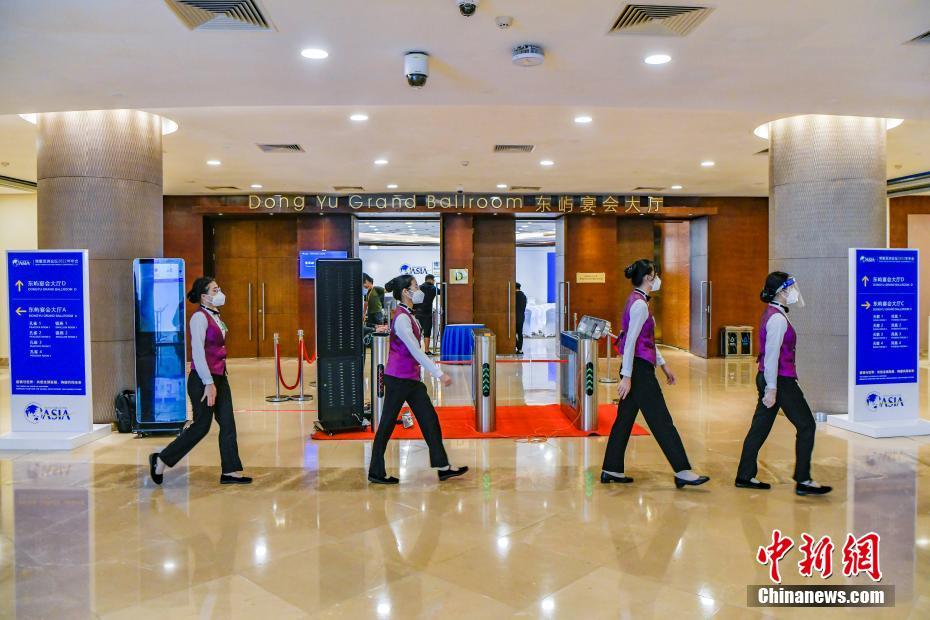 Preparativos para Fórum de Boao para a ásia em curso