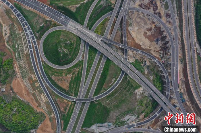 Guizhou: via expressa Hezhang-Liupanshui está aberta ao tráfego