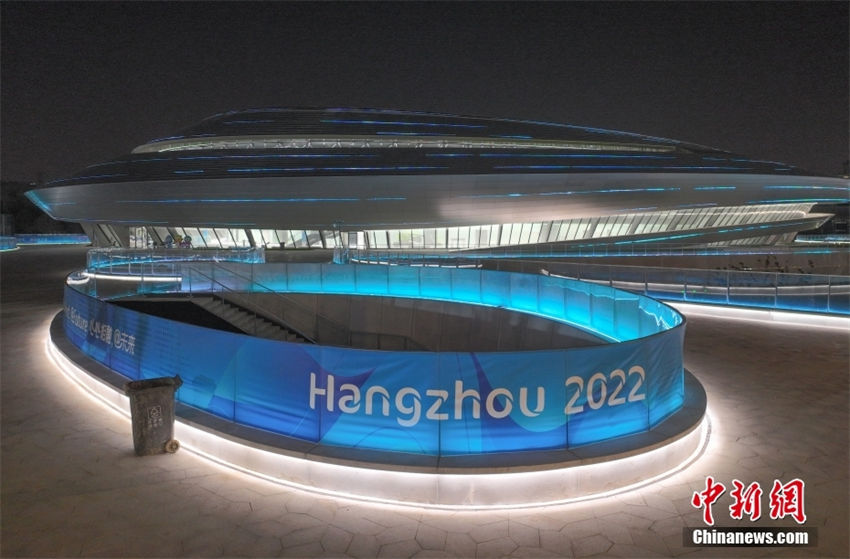Galeria: vista noturna do local de esportes eletr?nicos dos Jogos Asiáticos de Hangzhou 2022
