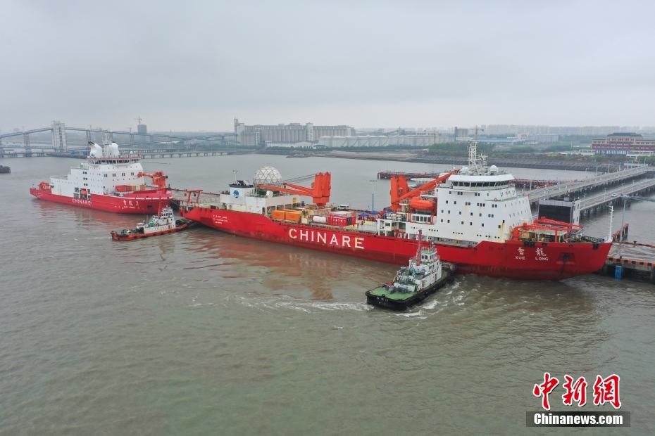 China conclui 38a expedi??o à Antártica