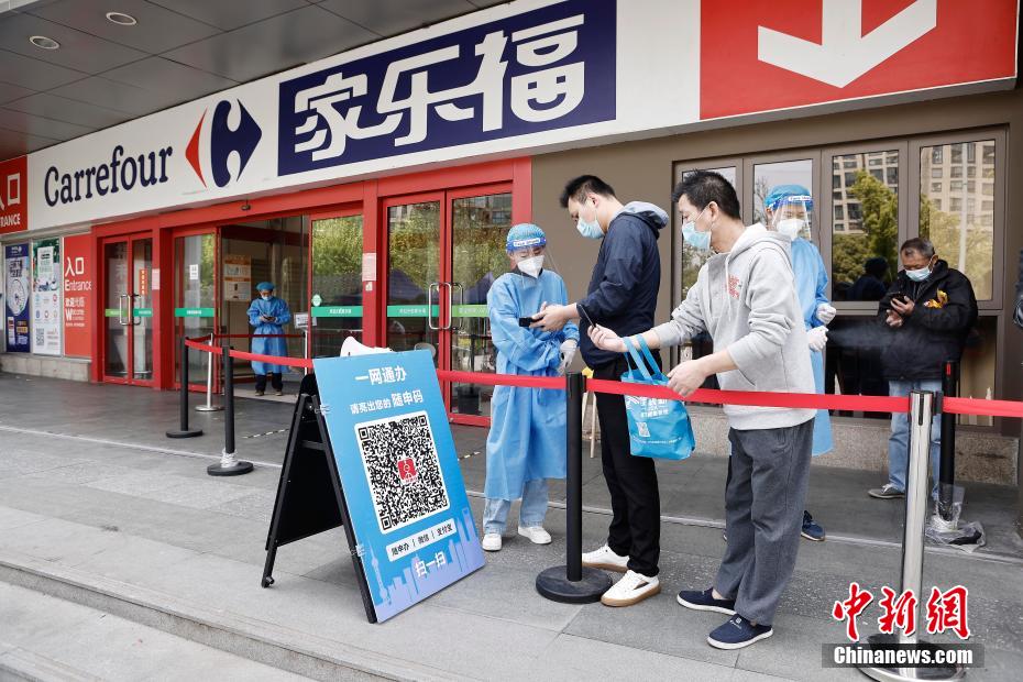 Shanghai: lojas e supermercados retomam opera??es gradualmente