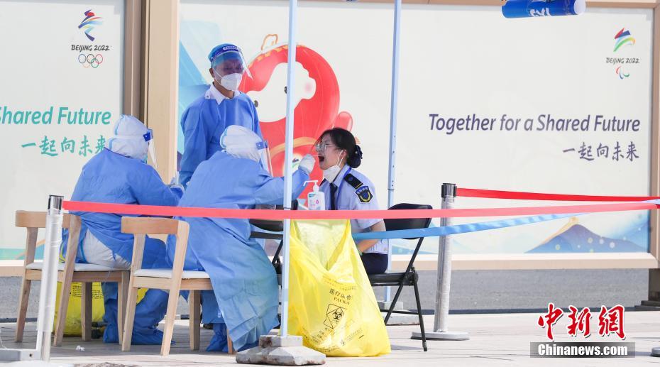 Beijing lan?a campanha de testes em massa contra a Covid-19