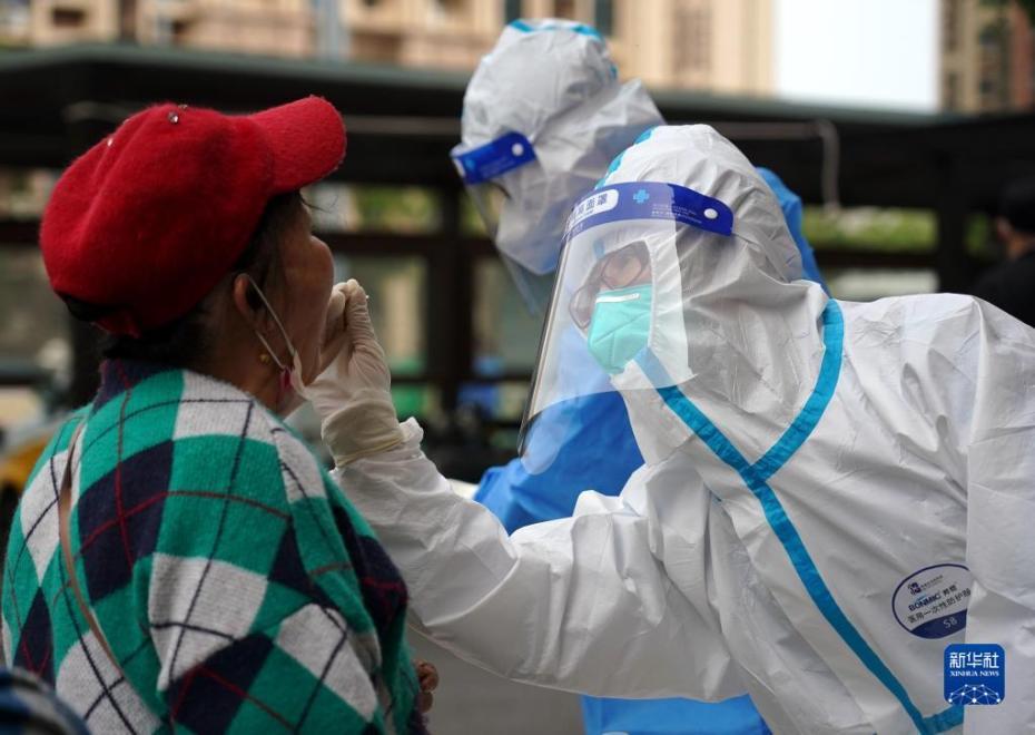 Beijing realiza triagem regional de testes de ácido nucleico para prevenir e controlar pandemia da Covid-19