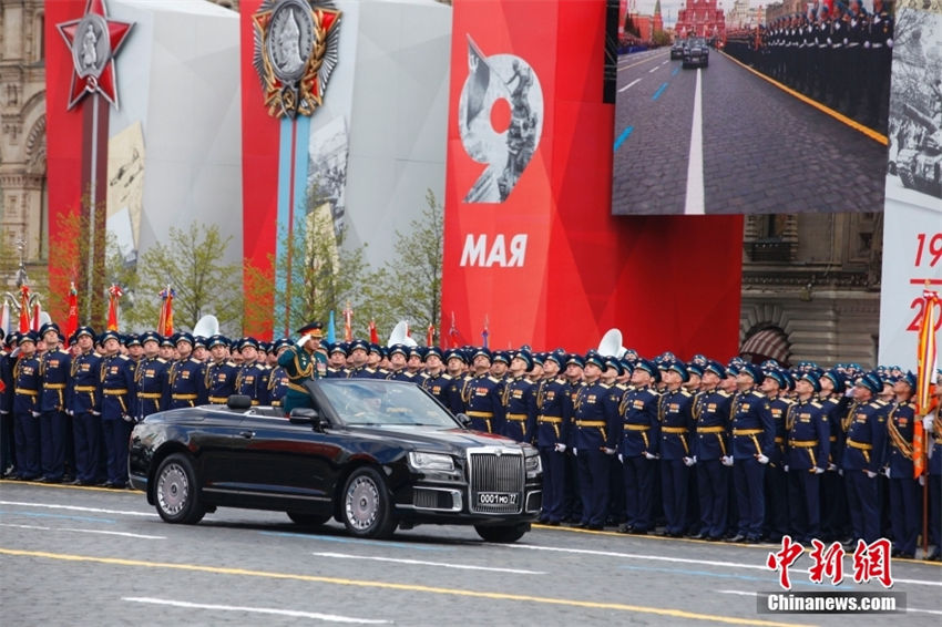 Rússia comemora 77o aniversário da vitória na Grande Guerra Patriótica